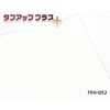 TFH-052 XɋSσV[g erH 82646507