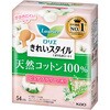 ロリエきれいスタイル天然コットンピュア54コ入 花王