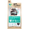 ロリエアクティブガード ラインレスタイプM 花王