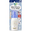 ロリエ ランジェリー泡洗剤 80ml 花王