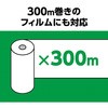82659037