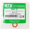 フロントフォークドレンボルトワッシャー NTB