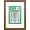 A4/A5 ファイル額(OA サイズ兼用) 万丈