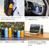 デイドリーム(127602) ダブルステンレスボトル350 コールマンジャパン 82667369