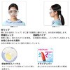 ホワイト(256797) ベガライト&サミーVライト2 2点セット キヌガワ 82667405