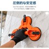 SSK-SC02OR サクションカップ トリプルカップ オレンジ 最大吸着力180kg Smart Stock 82667579