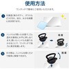 SSK-SC01BK サクションカップ ブラック 最大吸着力75kg Smart Stock 82667588