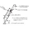 MTS-40-6-2100S マルチステッパー 長谷川工業 82667597