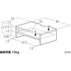 100-FC003BK 収納ボックス 屋外用 樹脂製 サンワダイレクト 82667719