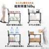 100-CART030BK カート 折りたたみ式 サンワダイレクト 82667728