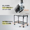 100-CART030BK カート 折りたたみ式 サンワダイレクト 82667728