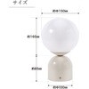 wass099-iv オーブ型インテリアライト TAIGASHOJI(大河商事) 82673590