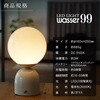 wass099-iv オーブ型インテリアライト TAIGASHOJI(大河商事) 82673590