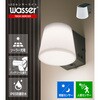 wasser_tech309 ソーラーパネル付きセンサーライト(調色機能あり) TAIGASHOJI(大河商事) 82673599