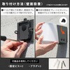 wasser_tech309 ソーラーパネル付きセンサーライト(調色機能あり) TAIGASHOJI(大河商事) 82673599