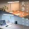 wass101-wh LED デスクライト TAIGASHOJI(大河商事) 82673608