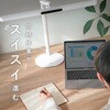 wass101-wh LED デスクライト TAIGASHOJI(大河商事) 82673608