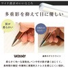 wass101-wh LED デスクライト TAIGASHOJI(大河商事) 82673608