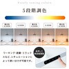 wass101-wh LED デスクライト TAIGASHOJI(大河商事) 82673608
