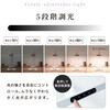 wass101-wh LED デスクライト TAIGASHOJI(大河商事) 82673608