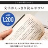 wass101-wh LED デスクライト TAIGASHOJI(大河商事) 82673608