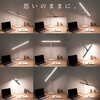 wass101-wh LED デスクライト TAIGASHOJI(大河商事) 82673608