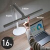 wass101-wh LED デスクライト TAIGASHOJI(大河商事) 82673608