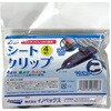 - シートクリップ 4個入 イノベックス(旧:ダイオ化成) 82673879