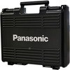 プラスチックケース パナソニック(Panasonic)