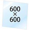 VASK用透明アクリル板1.5mm厚 600×600 常磐精工