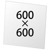 VASK用アルミ複合板(白)3mm厚 600×600 常磐精工