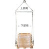 JW. 吊りテンビン用ワイヤー FSC藤原産業 82680301