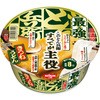 日清の最強どん兵衛きつねうどん 日清食品