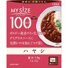 100KcaLマイサイズハヤシ 大塚食品