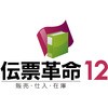 伝票革命/販売・仕入・在庫 12 ティービー