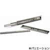 TSDS-300 鍋屋バイテック会社 スライドレール 3段引 脱着機能つき ステンレス製 NBK(鍋屋バイテック会社) 82697618