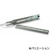 スライドレール・ガイドレールカテゴリ