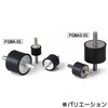 FGBA-20-25-M6-SS-70 鍋屋バイテック会社 防振ゴム ゴムバンパ(両側おねじ) NBK(鍋屋バイテック会社) 82716990