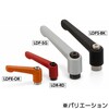 LDF-12A-RD 鍋屋バイテック会社 クランプレバー(めねじ) NBK(鍋屋バイテック会社) 82708075