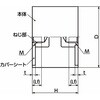 FGBA-60-50-M10-EE-55 鍋屋バイテック会社 防振ゴム ゴムバンパ(両側めねじ) NBK(鍋屋バイテック会社) 82716001