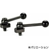 LZX-50-GVB-L-90 鍋屋バイテック会社 カムレバー 水平レバータイプ 背面取りつけ NBK(鍋屋バイテック会社) 82705781