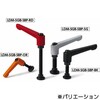 LDM-8-25-SGB-SBP50-OR 鍋屋バイテック会社 クランプレバー スラストパッドつき(おねじ) NBK(鍋屋バイテック会社) 82708285