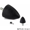 足場周辺機器カテゴリ