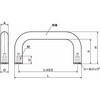 USP-16-200-A4-HP-HD-E 鍋屋バイテック会社 ステンレス取っ手 ハイジェニックデザイン NBK(鍋屋バイテック会社) 82729231