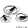 HST-140-C14 鍋屋バイテック会社 アルミ2スポークハンドル NBK(鍋屋バイテック会社) 82720736