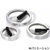 HSR-160-C14-AMC 鍋屋バイテック会社 アルミ2スポークハンドル NBK(鍋屋バイテック会社) 82718661