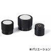 ECY-42-T10-S 鍋屋バイテック会社 アルミコントロールノブ コレットタイプ NBK(鍋屋バイテック会社) 82715380