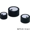 ECX-42-R8-N 鍋屋バイテック会社 アルミコントロールノブ ECX NBK(鍋屋バイテック会社) 82727788