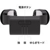 TKNNC22BK ネッククーラーSlim THANKO(サンコー)[電子機器] 82696584