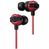イヤホン カナル型   HA-FX11X-R [Φ3.5mm ミニプラグ] JVC(ビクター)
